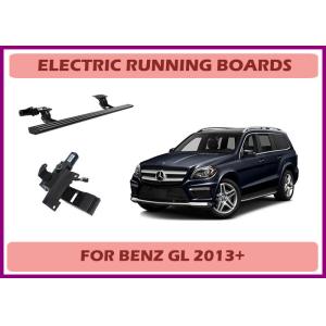 Benz GL Automatic Retractable Side Step with Touch-Sensitive and Quick-Release