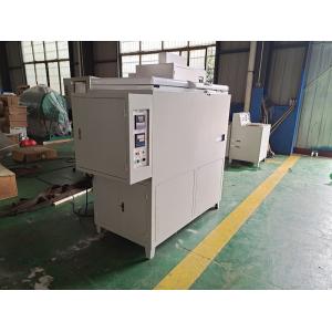 60104-HD Frost Resistance Testing Machine for Tiles