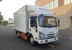 93KW 126HP Insulated Truck Isuzu Cargo Insulated Tipper White