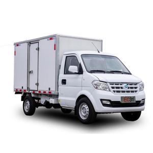 China EEC Electric Cars With EEC Approval For Delivery 2023 COC l7e 4730*1670*1960mm Seats 2 factory
