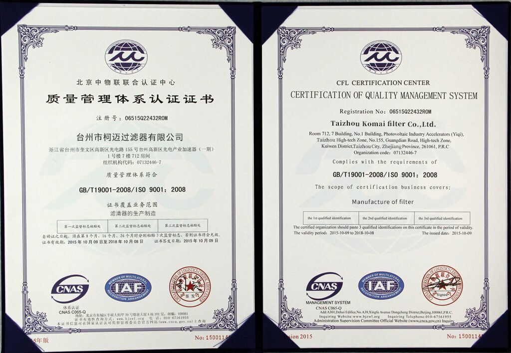 Hydraulic lube Filter SPX-10*25 Use For Excavator Engine BT387 1A 9253 3 I 1172 HF6720 filter hydraulic