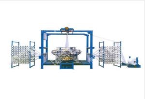 China Circular Weaving Eight Shuttle Loom Machine For PP Woven Bag High Performance factory
