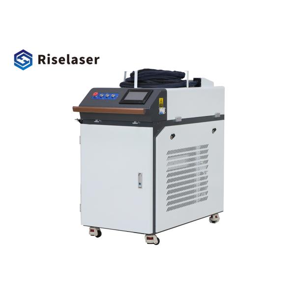 China 1064nm Portable Laser Rust Remover 1000w Buil In SA Water Chiller factory