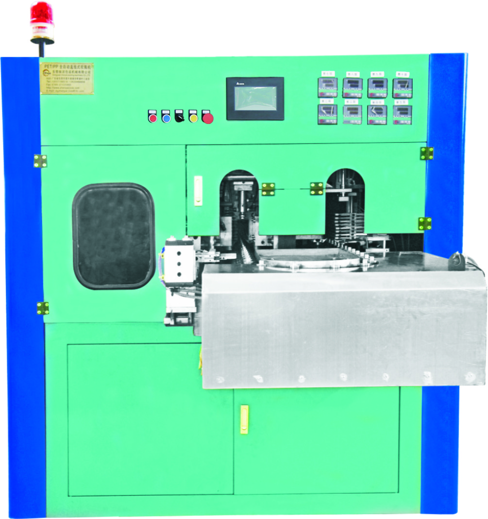 Automatic high speed small pet bottle jars blowing molding machine 5-150ml