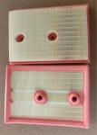 04E129620 Engine Parts Air Filter