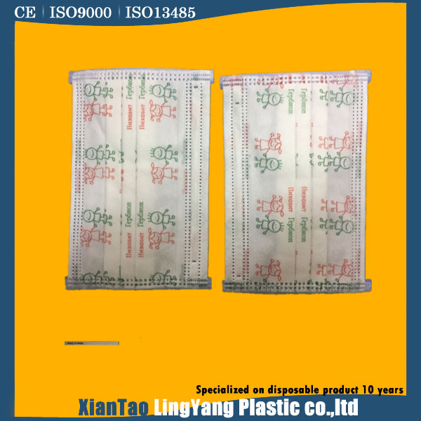 Hospital Disposable Face Mask For Food Service