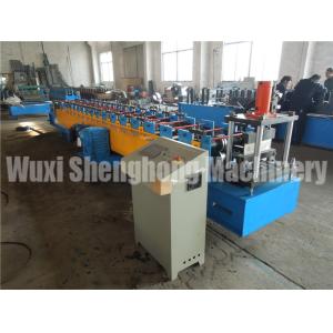 China Complex Electrical Box Rack Frame Making Machine For Controls Boxes on sale