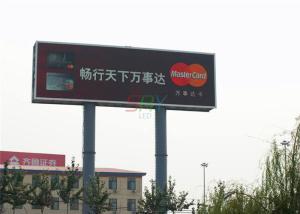 China Energy saving 1R1G1B SMD3535 outdoor led panel / P8 LED Display Billboard factory