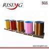 Buy cheap Pet coated steel wire nylon coated wire for notebook binding from wholesalers