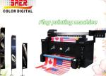 SAER Lifetime Technical Service Dye Sublimation Printer 1200mm Wide Format
