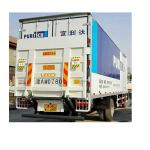 Dongfeng Hydraulic Tailgate Truck Lift 2000kg Automatic Van Tailgate Lifter