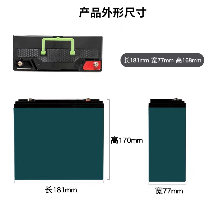 Grade A Cylindrical Cell Phosphate Lithium Marine Batteries Pack 12V 20AH Built in BMS