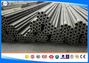 China Hot Rolled Seamless Steel Pipe / Alloy Round Tube Nature Surface 12CrMo4 factory