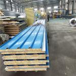 960mm blue color 50mm rock wool sandwich roof panel with waterproof cap for roof