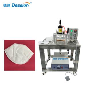 China 3 Ply Nonwoven Face Mask Cutting Folding Packing Machine factory