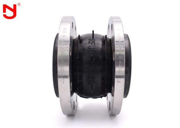 Plumbing Fittings Flanged Rubber Expansion Joint Strong Special Reinforcing