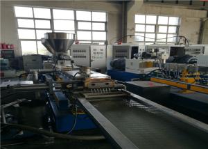 China 1000-1500kg/H PET Pelletizing Machine With 9 Heating Zones 132mm Screw Diameter factory