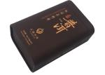 Recycled 12g Tin Plate Tea Gift Box With Lid