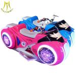 Hansel indoor entertainment amusement park rides coin operated motor kiddie