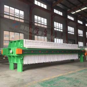 China Fast Speed Sludge Filter Press , Industrial Filter Press 7360*1800*1600 Dimension factory
