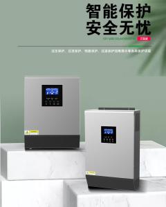 China PWM Inverter Hybrid Off Grid , Single Output 3KVA Solar Inverter 24V factory