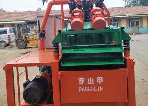 China 200GPM 50㎥/H 2 Stage HDD Slurry Mud Recycling System factory
