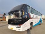 Second Hand Used Bus Kinglong Coach 39 Seats XMQ6129 Luxury Group Passenger