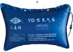 8.6kpa Nylon Cloth First Aid Equipment Portable Medical Devices Oxygen Bag For