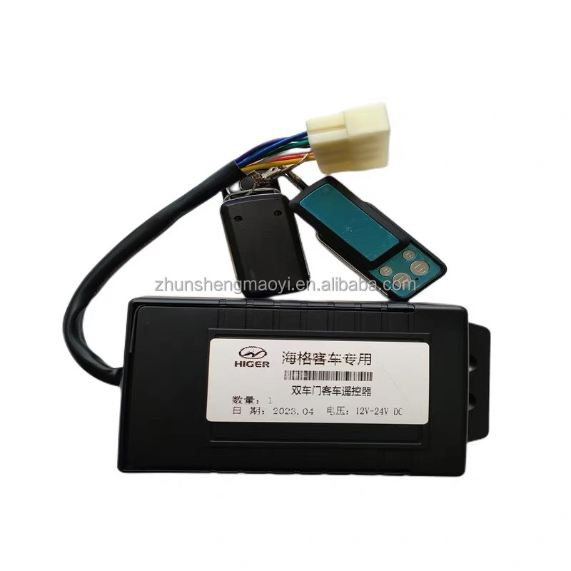 Wireless Remote Controller for Passenger Car Door Lock Enhanced Security and Convenience