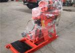 OEM XY-1A 150 Meters Geological Hydraulic Drilling Rig