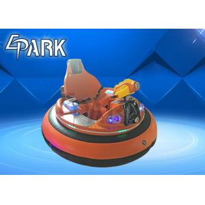China Outdoor park battery operated air spring shopping mall bumper car EPARK kids infrared shooting game amusement ride on sale