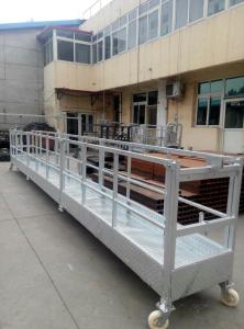 China Electric lifting cradle / building lifting price / electrical safety suspended platform / facade cleaning gondola factory