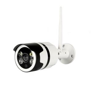 China Night Vision Wifi Security Smart Surveillance Camera Outdoor 2MP IP Camera factory