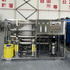 China 2 Tons of Single-stage Reverse Osmosis Water Treatment for Pure Water Production Line factory
