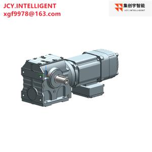 China High Efficiency Helical Bevel Gearmotors S67 DRN80M4/BE1 62.35 M1A RAL7031 factory