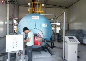 China 2 Ton Diesel Oil Gas Fired Industrial Steam Boiler 1 Ton - 20 Ton For Food Processing factory