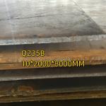 ASTM A36 Hot Rolled Carbon Steel Plate Q235B SS400 For Industry Construction