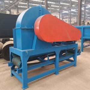 China Mini Wood Chips Crusher Machine Custom Standard factory