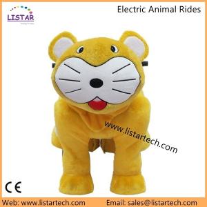 China Battery Motorized Animal Rides Bike In Playland Motorized Child Cover Animal Cars factory