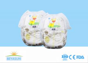 China Comfort Baby Pull Up Pants Ups Diapers , Easy Up Diapers One - Piece Structure factory