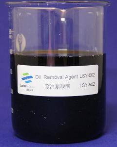 China High Efficiency Oil Removal Agent Paint Coating with High Oil Removal Rate factory