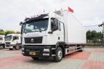 Diesel 10-Speed 290hp 4X2 9.45m Deflector Row Half Cab White Body SITRAK ZZ5186