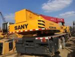 Used Sany 25t truck crane/sany 50ton crane/QY25C mobile truck crane