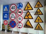 Customized Aluminium/Steel Road Safety Traffic Sign Boards for Customer