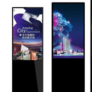China Android 43 Inch Floor Standing Digital Signage Capacitive Tablet LCD factory