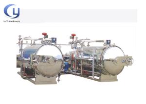 China Retort Food Processing Industrial Autoclave Sterilization In Food Technology factory