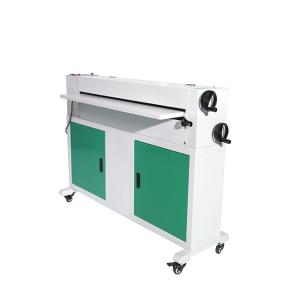 China Cardboard UV Roller Coating Machine Varnish High Gloss Ultraviolet factory
