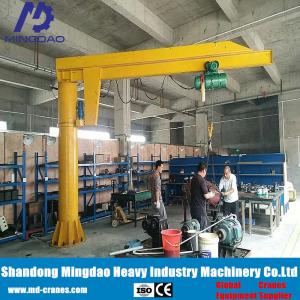 China BZ Model 5 Ton Simple Structure Widely Used Jib Crane for Sale factory