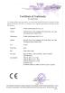 Wuhan Guide Sensmart Tech Co., Ltd. Certifications