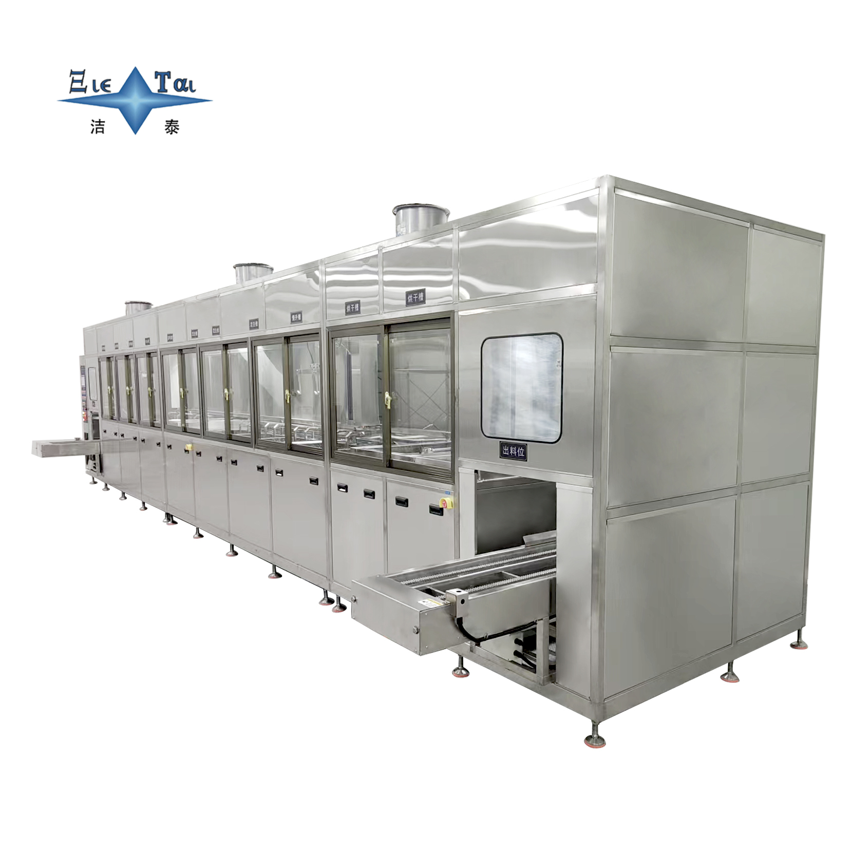 Infrared Camera / Optical Lens Automatic Ultrasonic Cleaner 120KW Professional